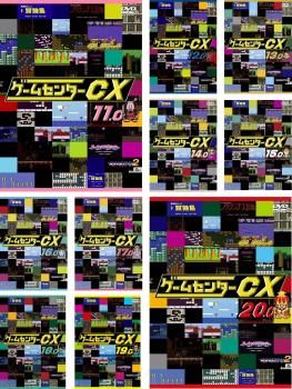 ゲームセンターCX 36.0 〜39.0 DVD 4巻セット レンタル ゲームセンターCX 36.0 〜39.0 DVD 4巻セット レンタル お笑い