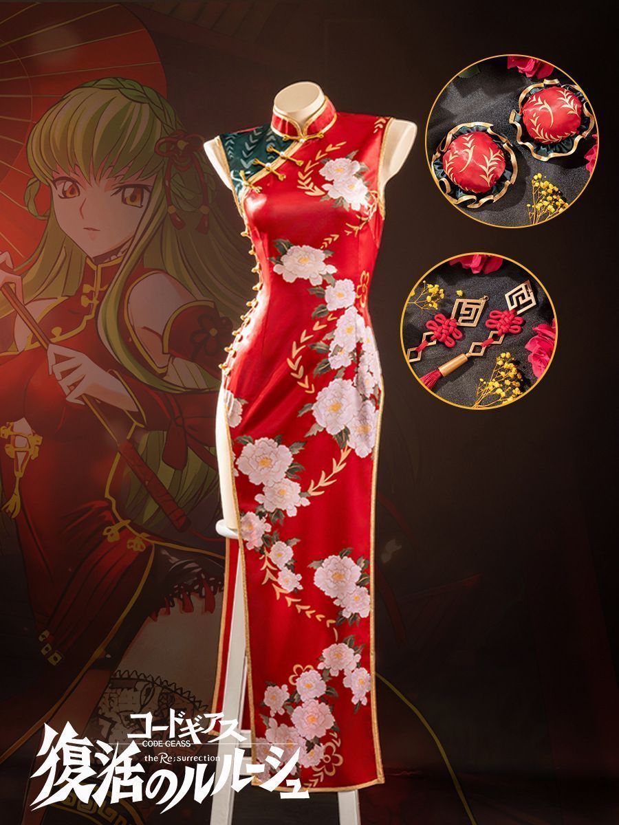 コードギアス 反逆のルルーシュ C.C. チャイナドレス コスプレ コードギアス 反逆のルルーシュ C.C. チャイナドレス コスプレ