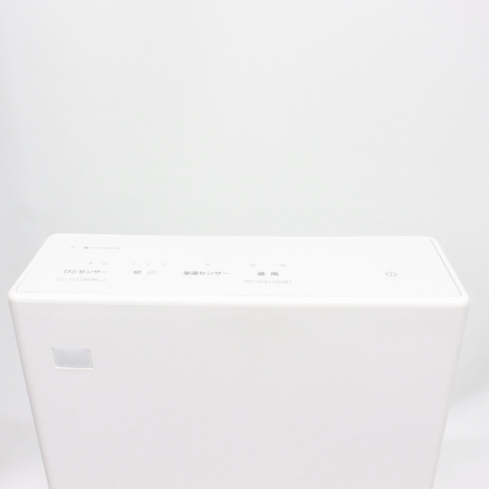 1383 Panasonic パナソニック セラミックファンヒーター DS-FZX1200 WWW_KANDAIZUMI_COM