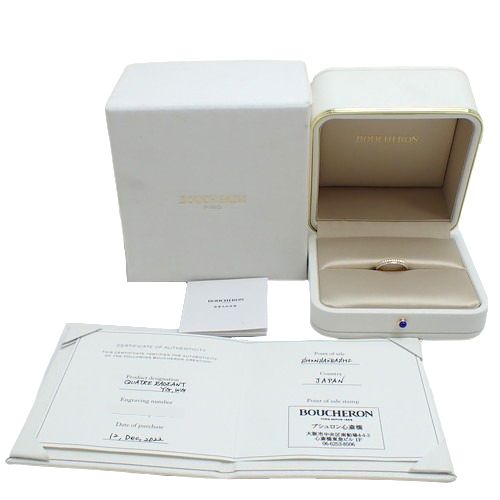 2022年保証書付】 Boucheron(ブシュロン) キャトル ラディアント