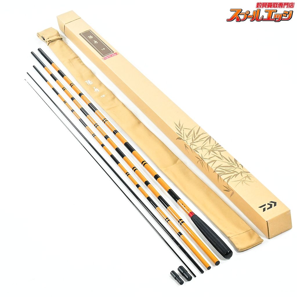 ダイワ 24陽舟 18尺 W DAIWA YOUSHU ヘラブナ K_173 v43805