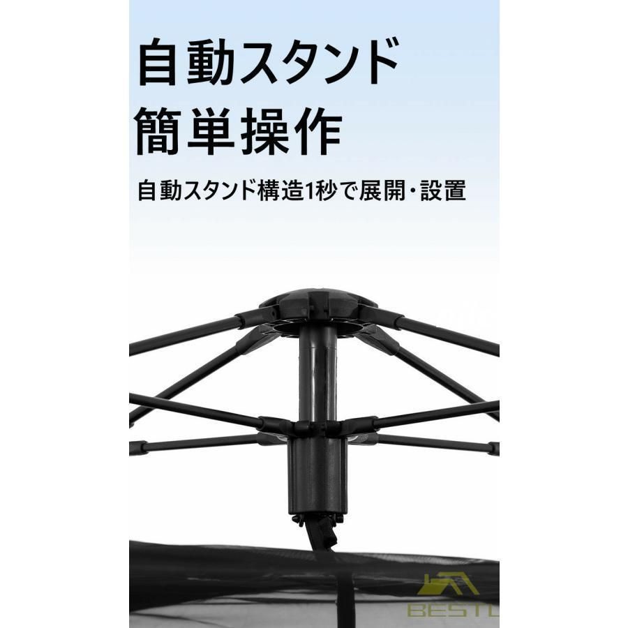 折りたたみ防水