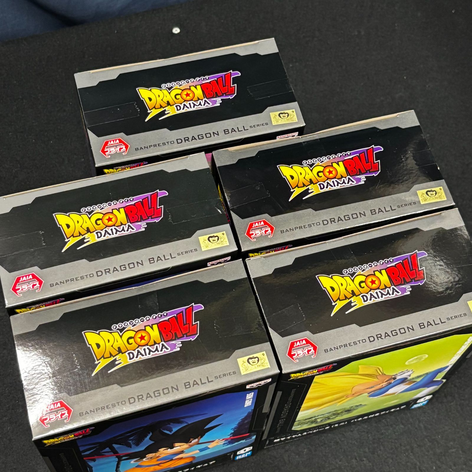 ドラゴンボール プライズフィギュア20個セット - メルカリ