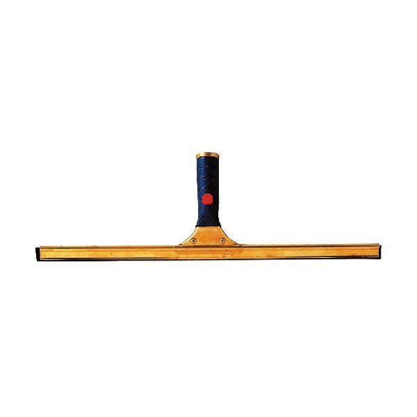 山崎産業 コンドルプロテック 窓用水切り グラススクイジー 真鍮 グリップ付 幅450mm C75-1-045X-MB 1個
