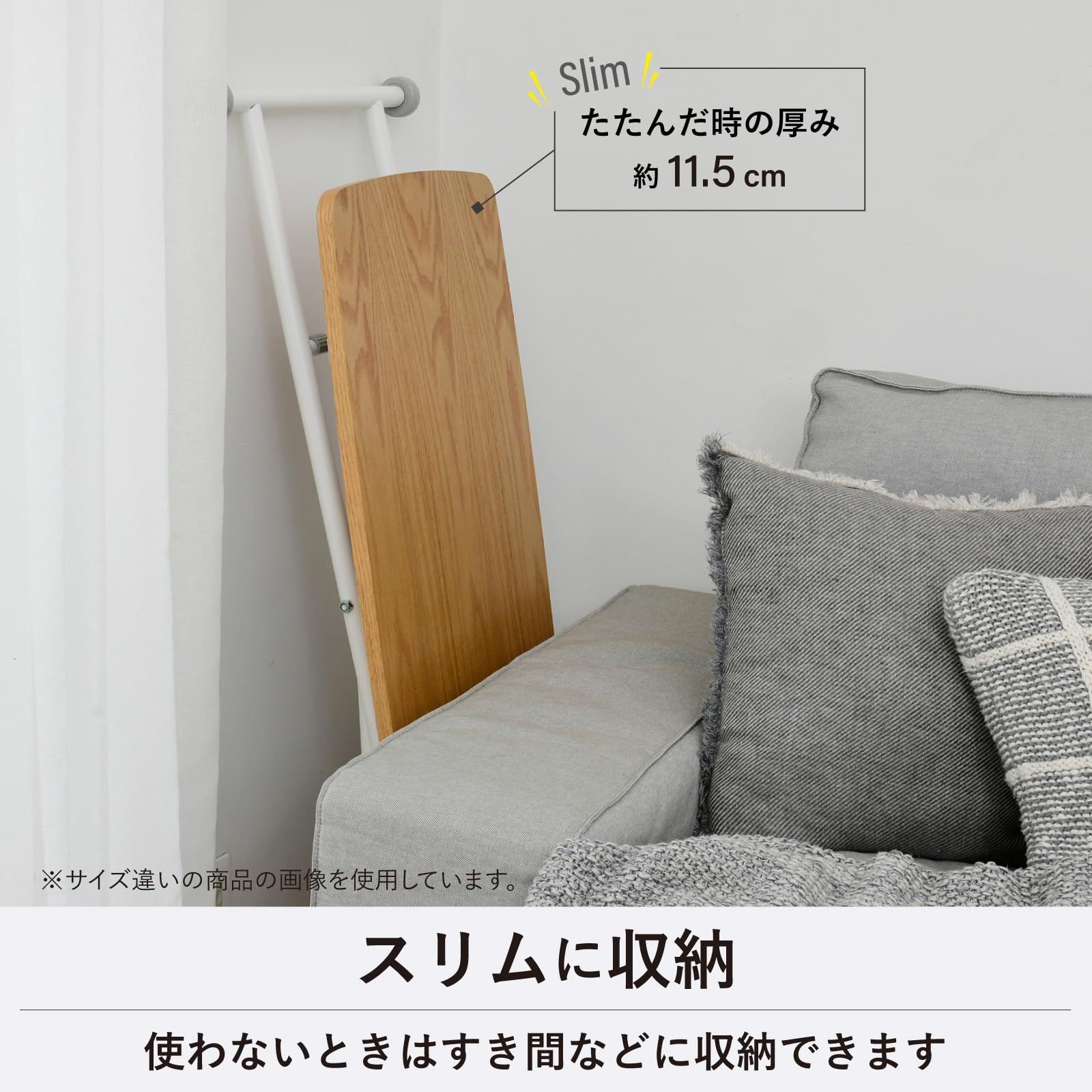 キャスター付き 無段階高さ調節 幅120-131×奥行60×高さ11.5-70cm ダイニングテーブル スムーズ昇降 ローテーブル 昇降式テーブル 完成品 ウォルナット ブラック 山善 YAMAZEN NGL-1260 WL BK