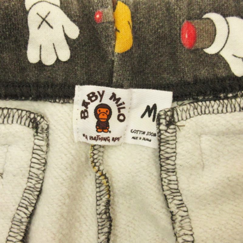 アベイシングエイプ A BATHING APE BABY MILO × カウズ KAWS