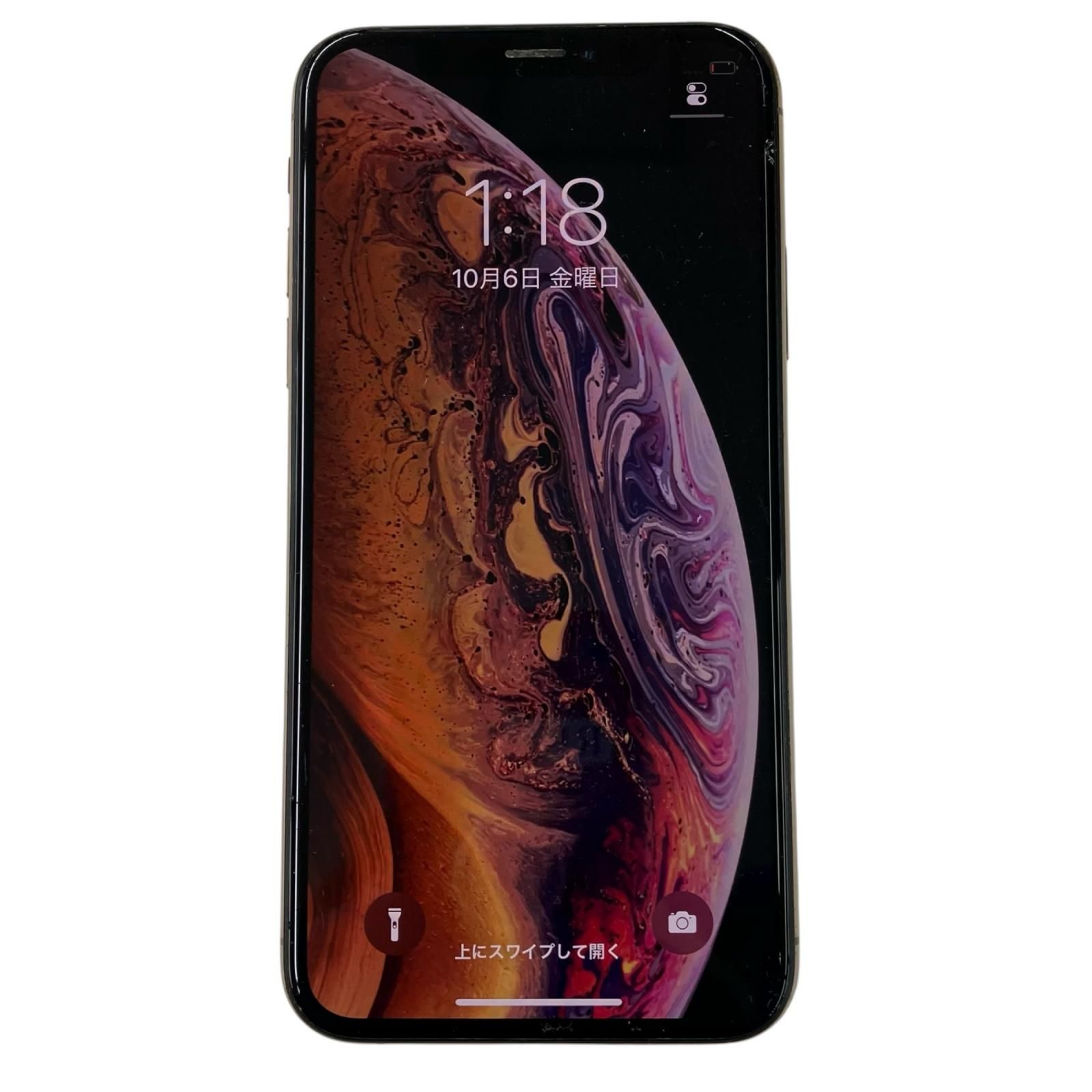 【美品、新品付属品同梱】アップルiPhone XS 256GB ゴールド 61OM4ojM7iL.jpg_BO30,255,255,