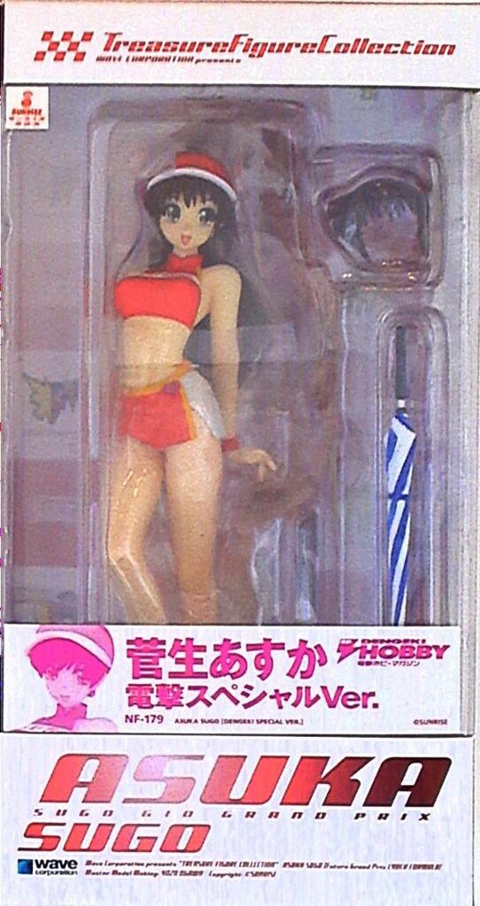 WAVE トレジャーフィギュアコレクション 菅生あすか 電撃スペシャルVer wave トレジャーフィギュアコレクションシリーズ 「菅生あすか 電撃