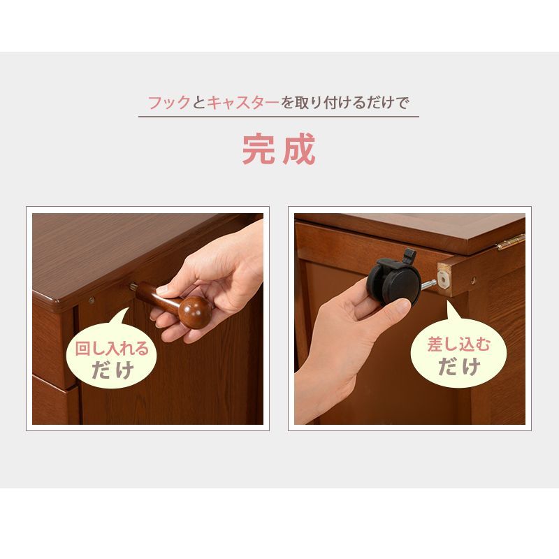 折りたたみパソコンデスク単品|幅88cm 全4色