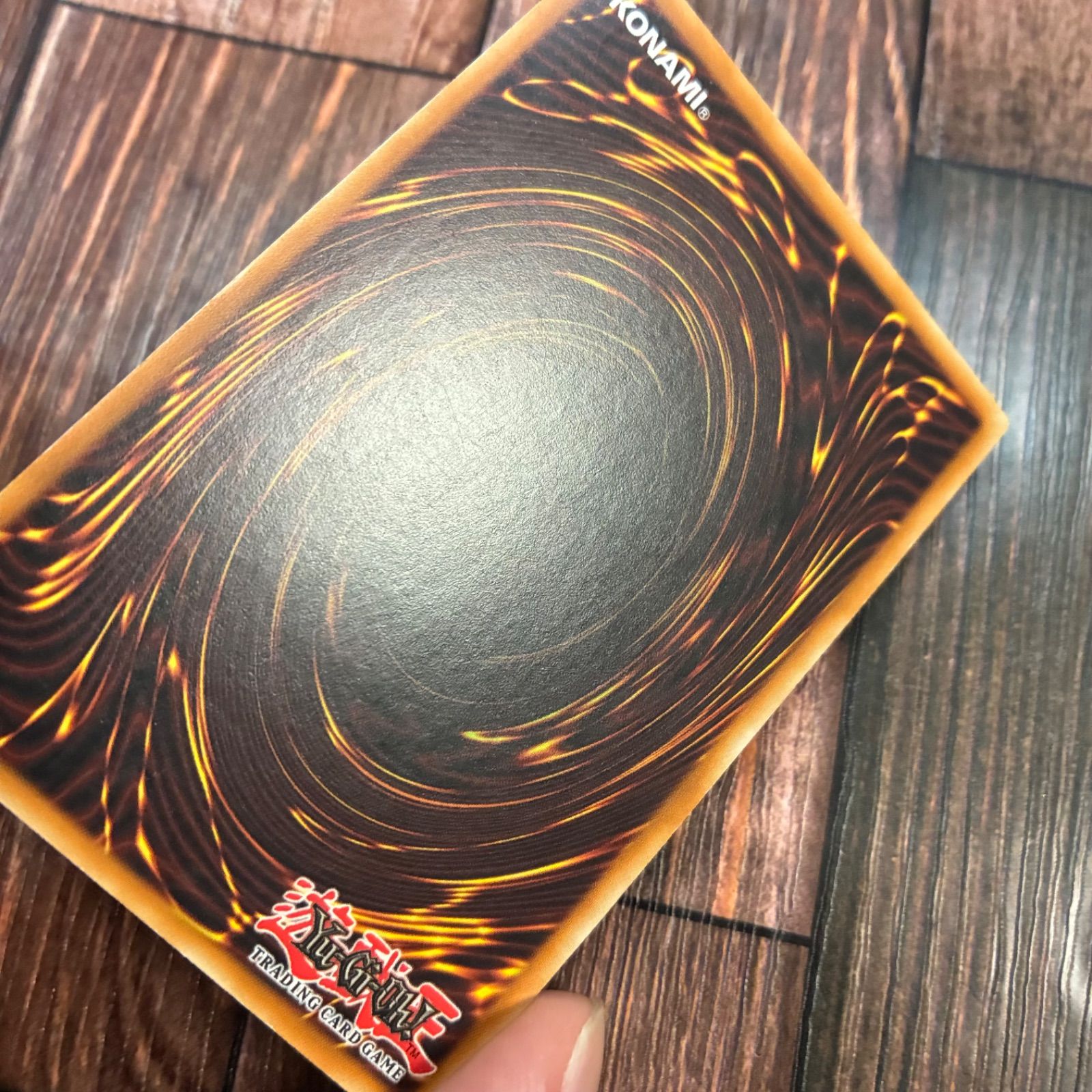 遊戯王 ドイツ版 EU版 E・HEROインフェルノ・ウィング レリーフ