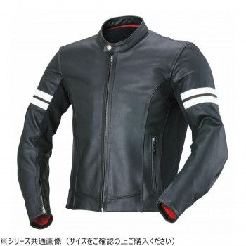 NANKAI レザージャケット RDJ-35 MB ブラック/ホワイトライン 南海部品