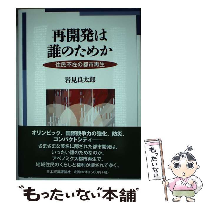 amadana詳細確認用写真その1