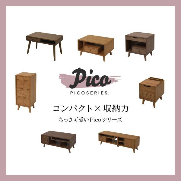 一人暮らし ワンルーム