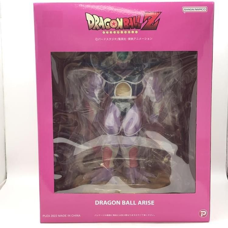 【箱付き美品】ドラゴンボールアライズ　コルド大王　通常カラー 箱付き】ドラゴンボールアライズ コルド大王 通常カラー
