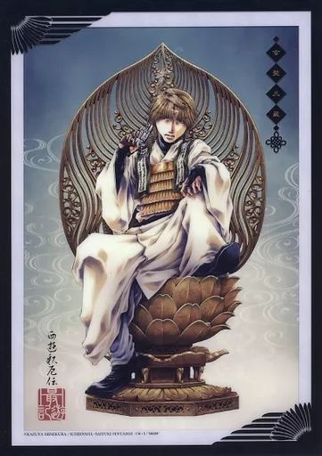 クリアポスター 最 遊記 三蔵 中古 原画イラストボード 最遊記FESTA