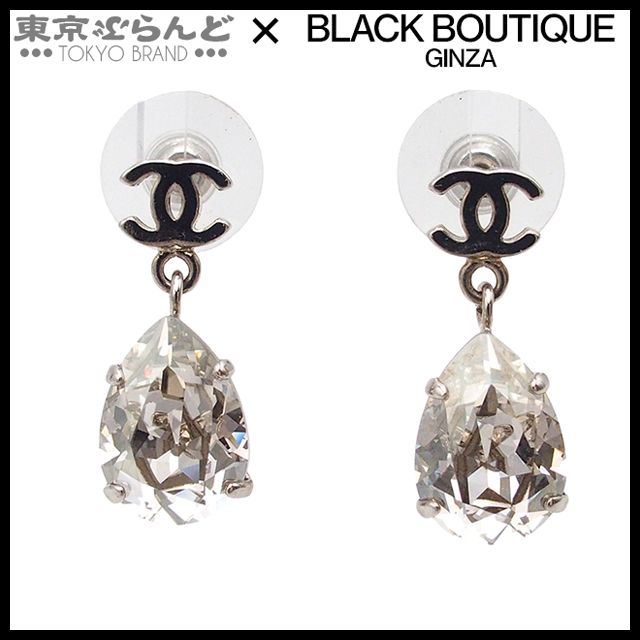 シャネル CHANEL ピアス シルバー メタル ココマーク スウィング