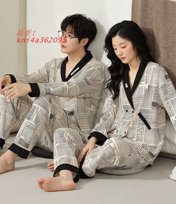 ペアパジャマ 冬春秋 ２点セット ルームウェア メンズ カップル 部屋着 シンプル ペア おしゃれ ゆったり寝巻き お揃い ギフト 韓国風 kni4a362095