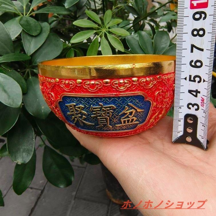 茶釜 鉄鬼面風炉 茶道具 茶器 底瓦・前瓦付 金属工芸 風炉釜