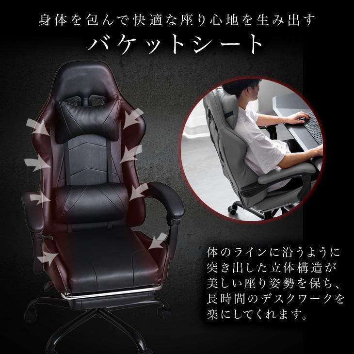ワークチェア ハイバック