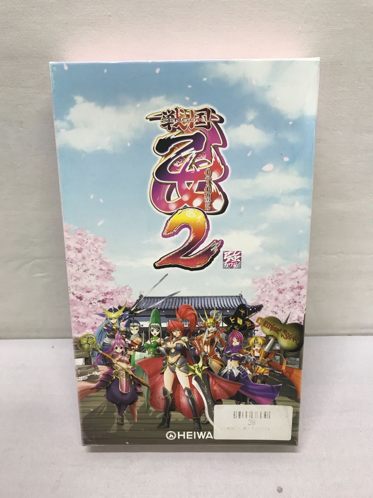 パチンコ 戦国乙女2 扇子 コンプリートセット パチンコ 戦国乙女 2 今川ヨシモト 扇子 扇子立て セット 710