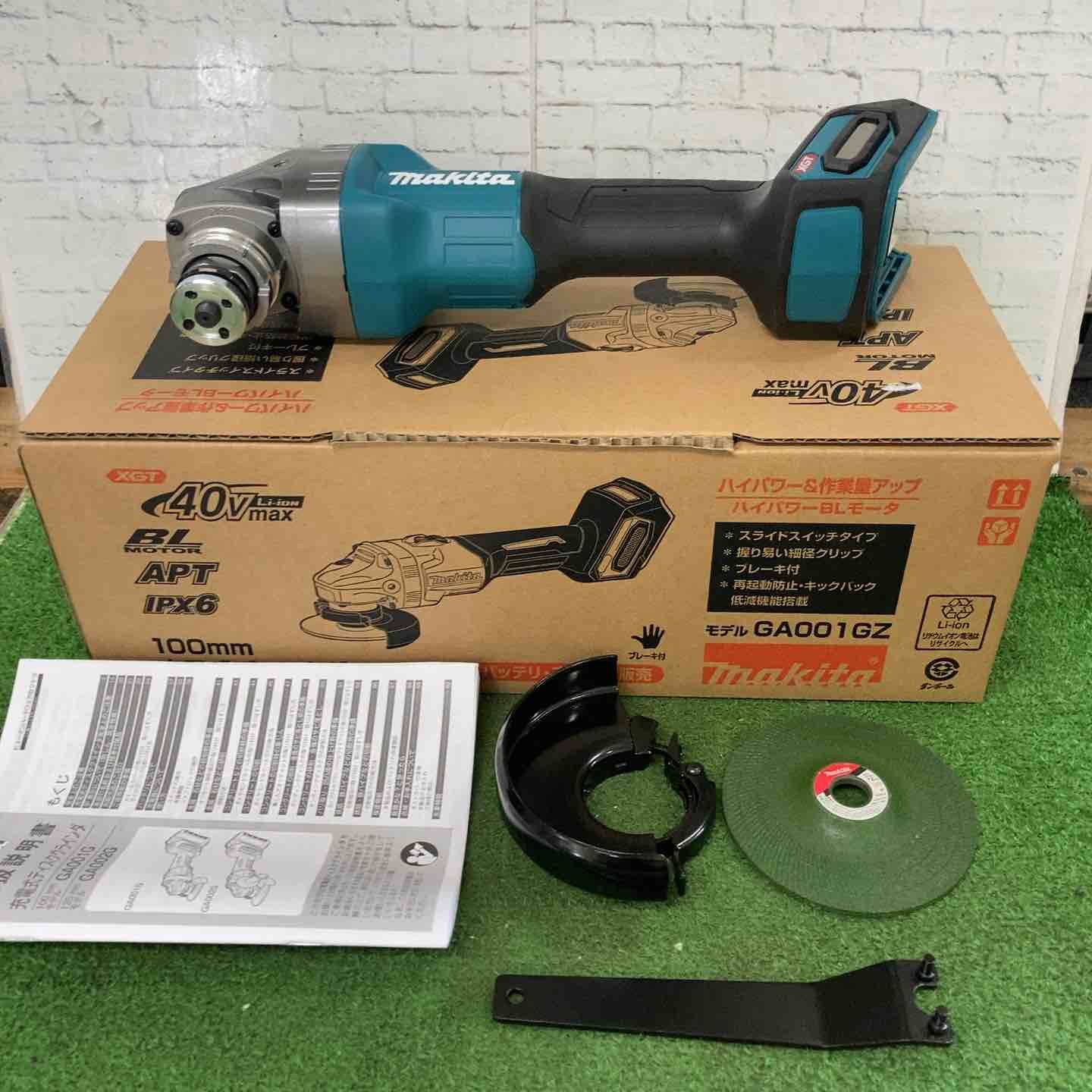 マキタ makita 100mmコードレスディスクグラインダ GA001GZ 町田店