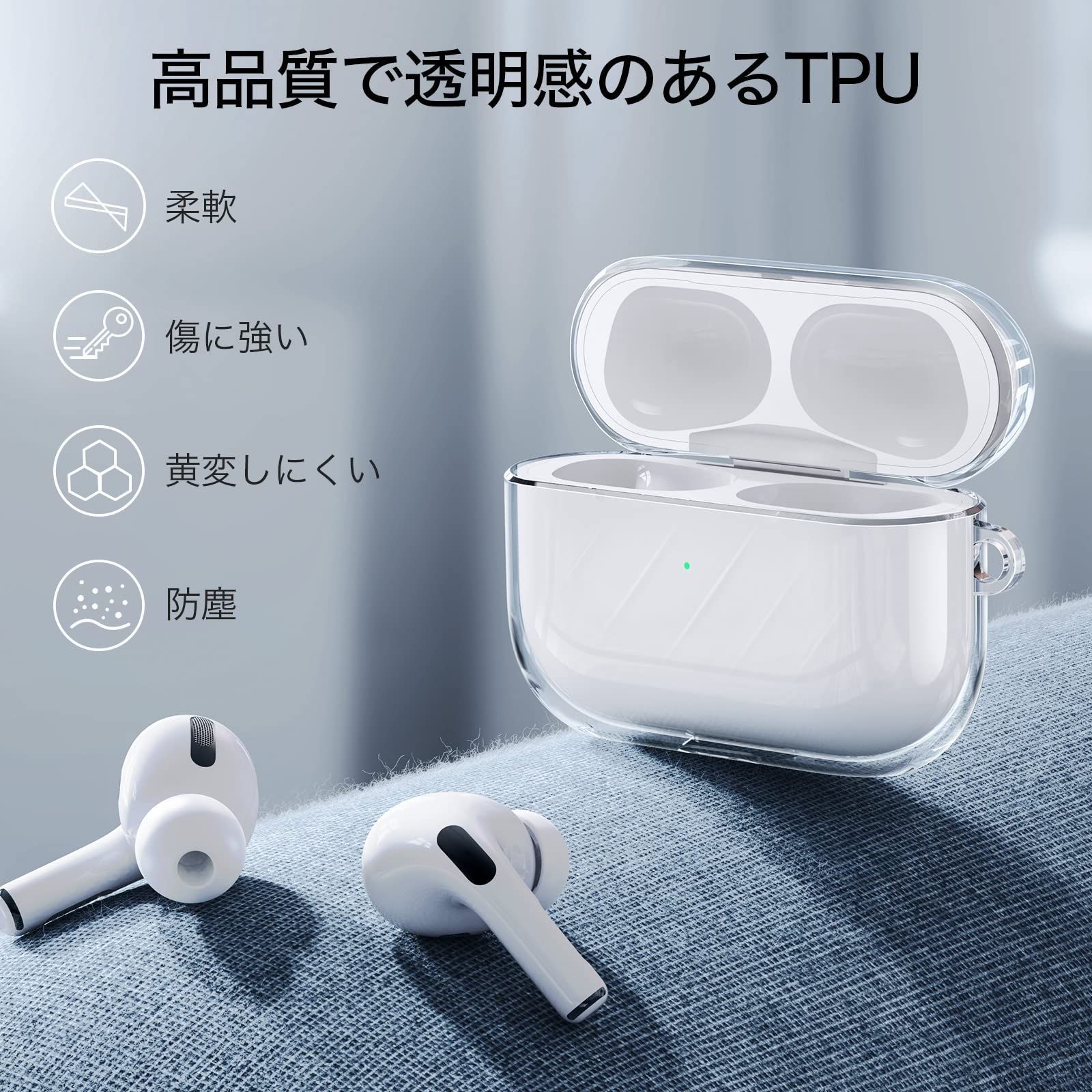 数量限定】Pro ケース AirPods 2019 airpods充電ケース 2019年10