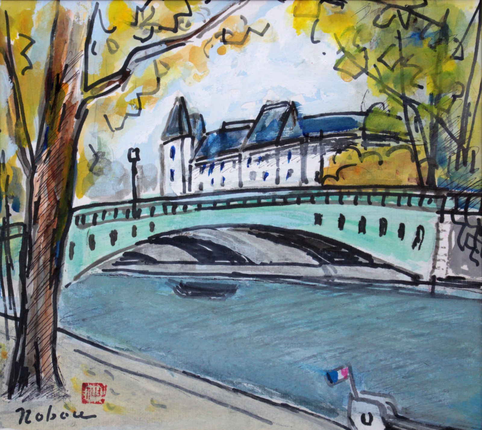 八木伸子『セーヌの橋』水彩画【真作保証】 絵画 八木伸子『セーヌの橋』水彩画【真作保証】 絵画 - メルカリ