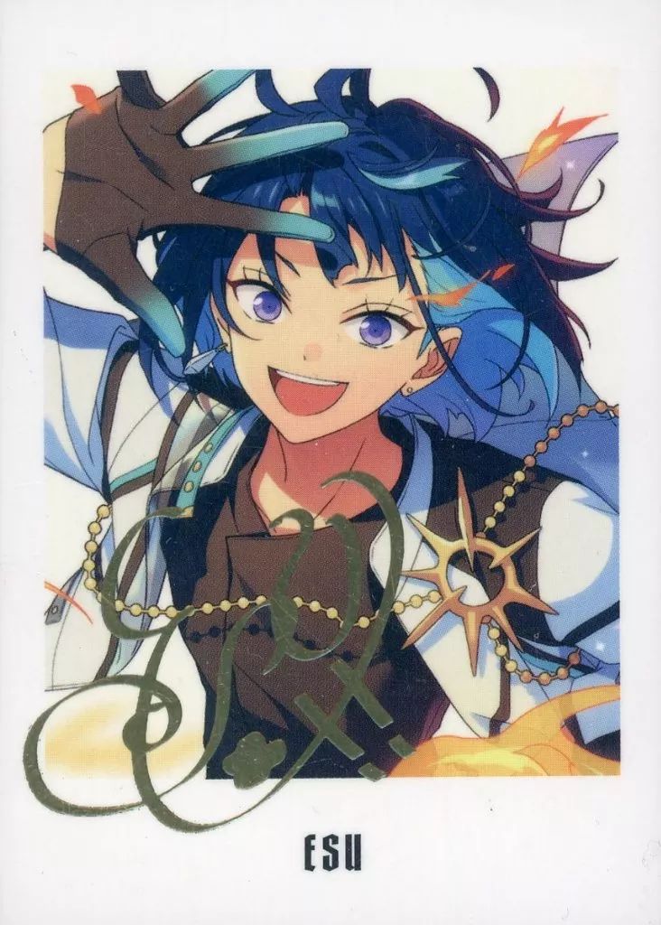 中古】キャラカード 冴霧笑主(エス) 「あんさんぶるスターズ