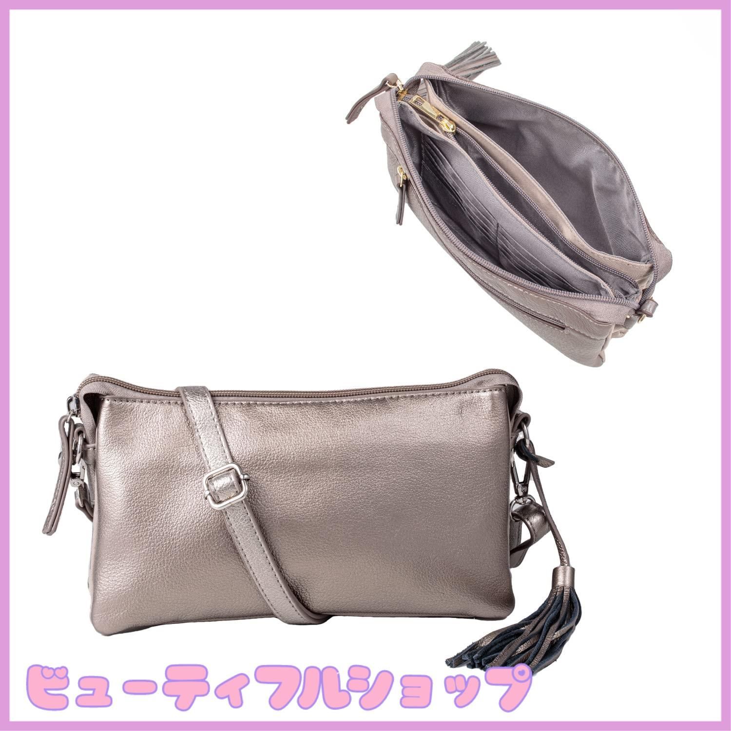 特価】[イマイバッグ] QUAY お財布 ショルダー お財布ポシェット