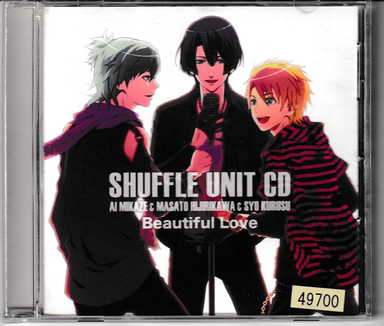 KC 2548 うたの☆プリンスさまっ♪シャッフルユニットCD 藍&真斗