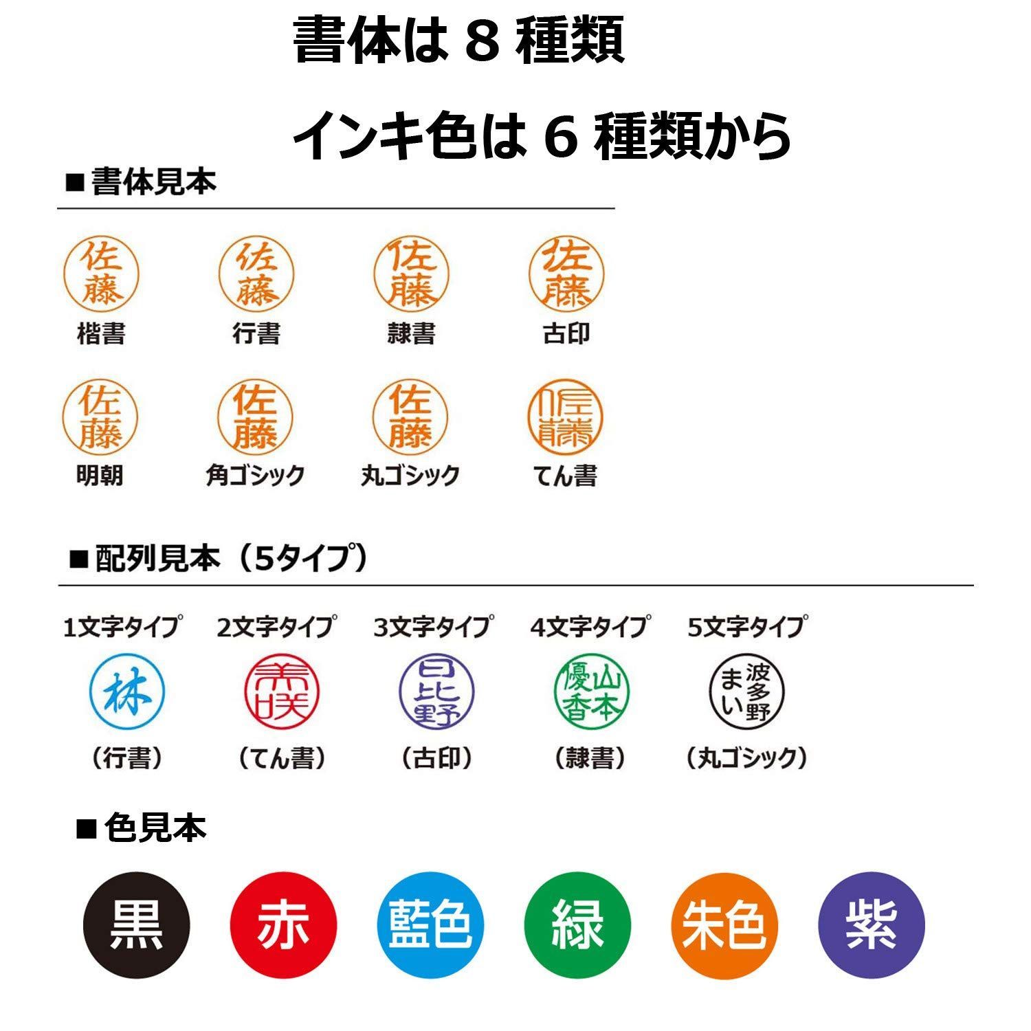 ブルー