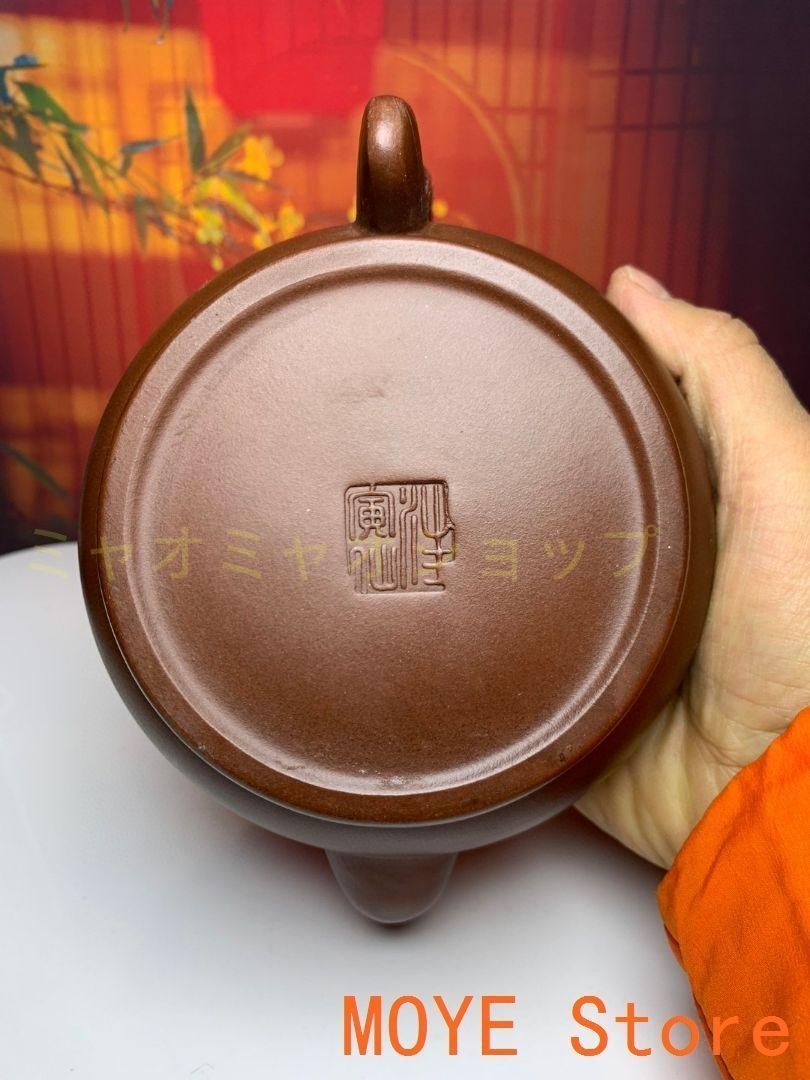 宜興 紫砂壷 竜把壷 茶壺 茶道具 置物 IMPECCABLEHEALTHCARESERVICES_COM