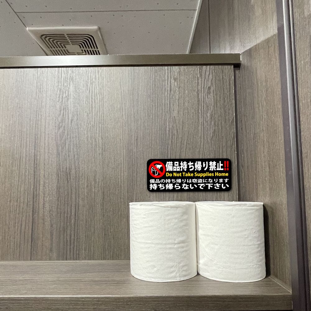 のサムネイル