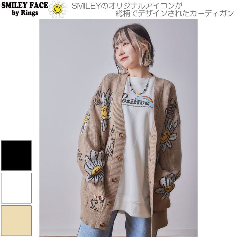 SMILEY FACE スマイリーフェイス 総柄スマイルニットカーデ