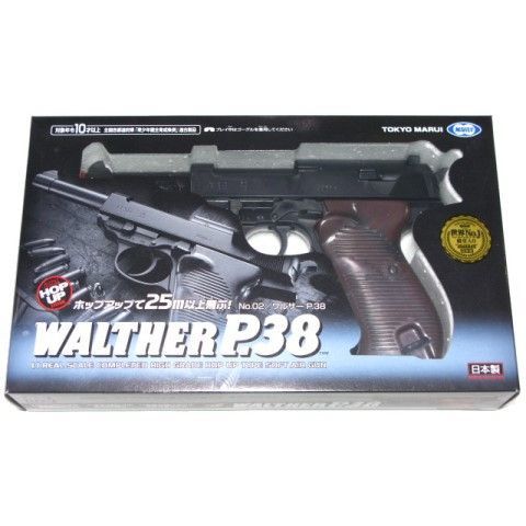 ワルサー P38 HOP-UP エアガン (10歳以上) 東京マルイ ルパン三世の愛銃