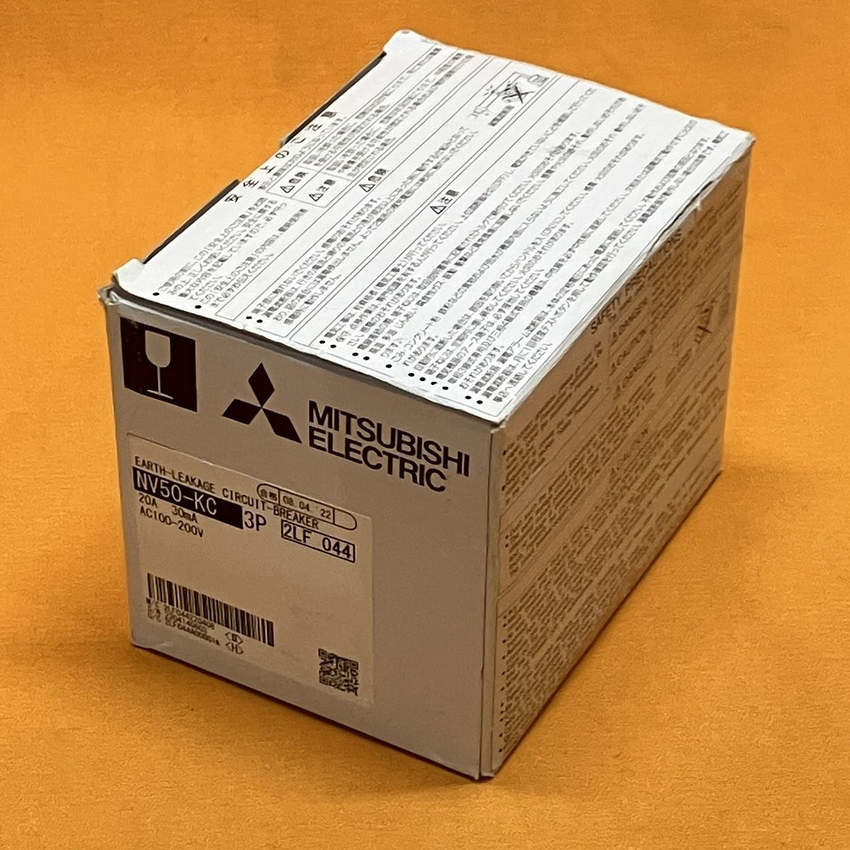 漏電遮断器 三菱電機