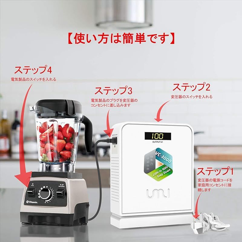 電源トランス 220V|240V