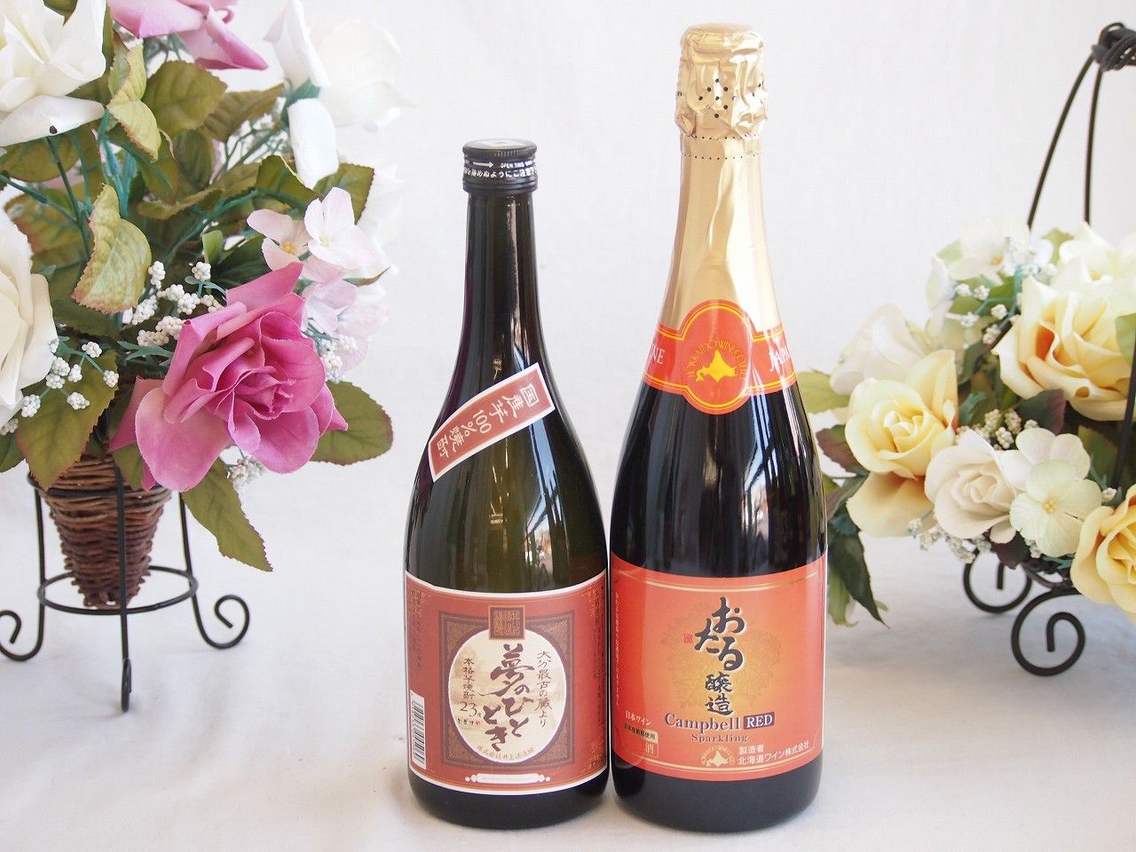 takayasu.k様専用 世田谷ベース アンダーリペアドッグ 初期バージョン