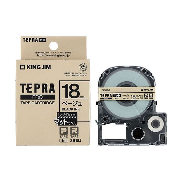 極稀少 Ralph's Coffee ラルフズコーヒー トライク ポロベアカード