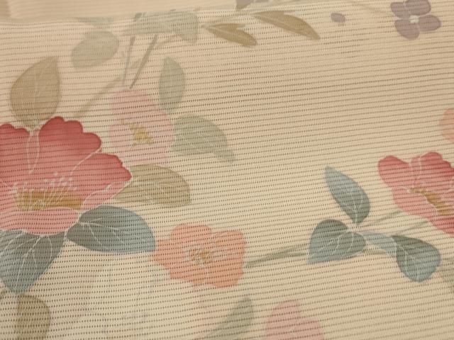 草花文 暈し染め