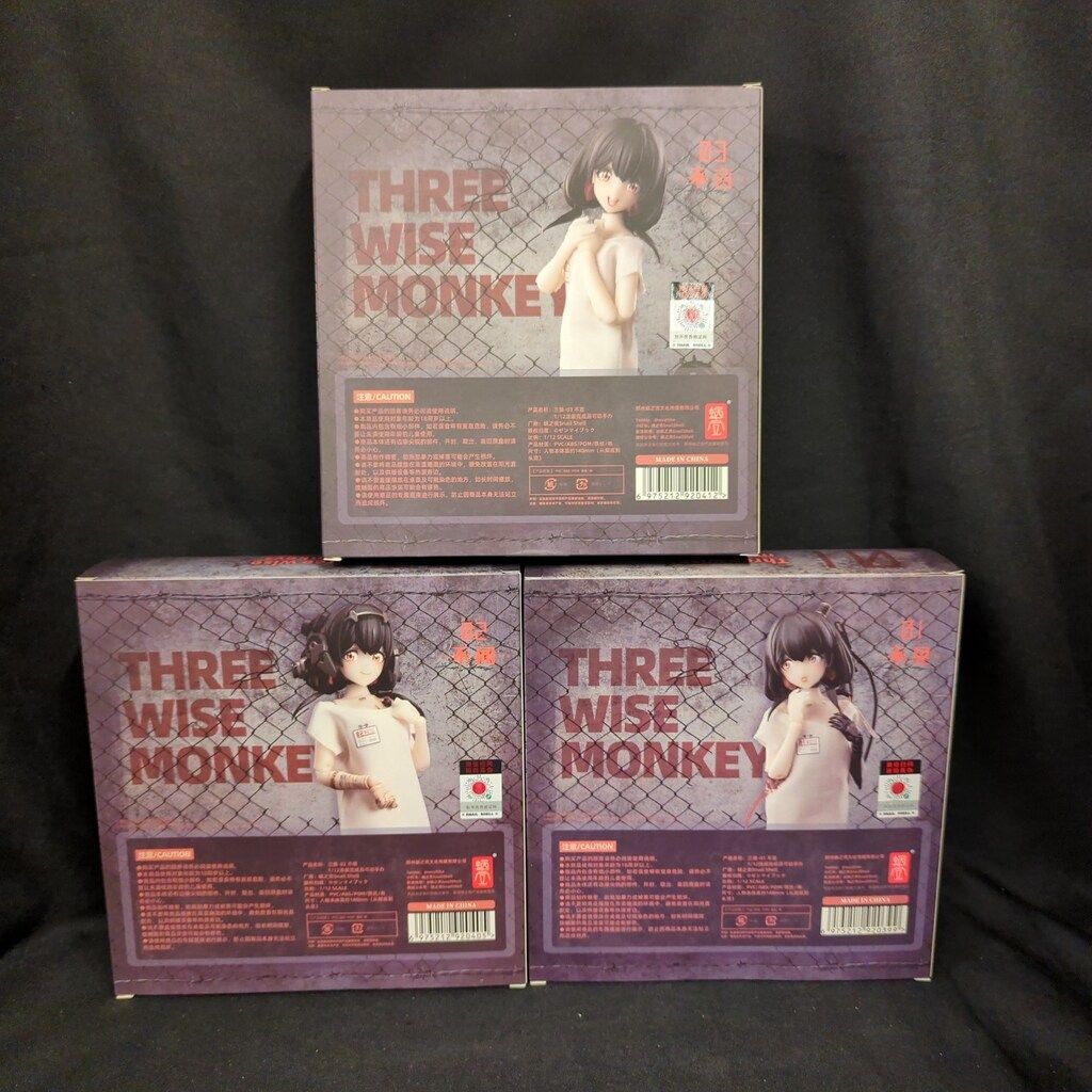 蝸之殼Snail Shell 三猿 〈見ざる・聞かざる・言わざる〉 プレミアム