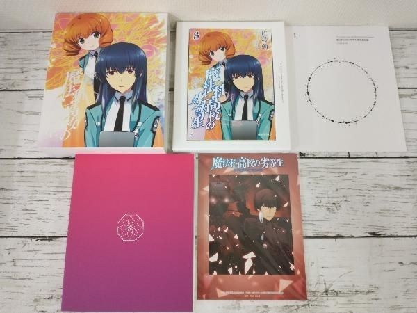 魔法科高校の劣等生 DVD〈完全生産限定版〉　 及び文庫43冊 Amazon.co.jp: 魔法科高校の劣等生 Blu-ray Disc BOX(完全生産