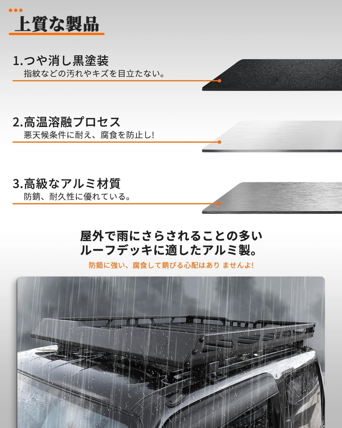 JB33 カーゴ