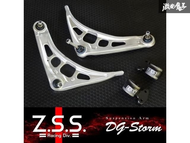 強化 BMW E46 E85 E86 Z4 フロント コントロール ロアアーム 右