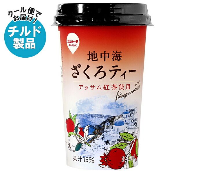 【らくメル便】第五人格 フールズ・ゴールド LAWSON 受注生産 ビッグタオル らくメル便】第五人格 フールズ・ゴールド LAWSON 受注生産