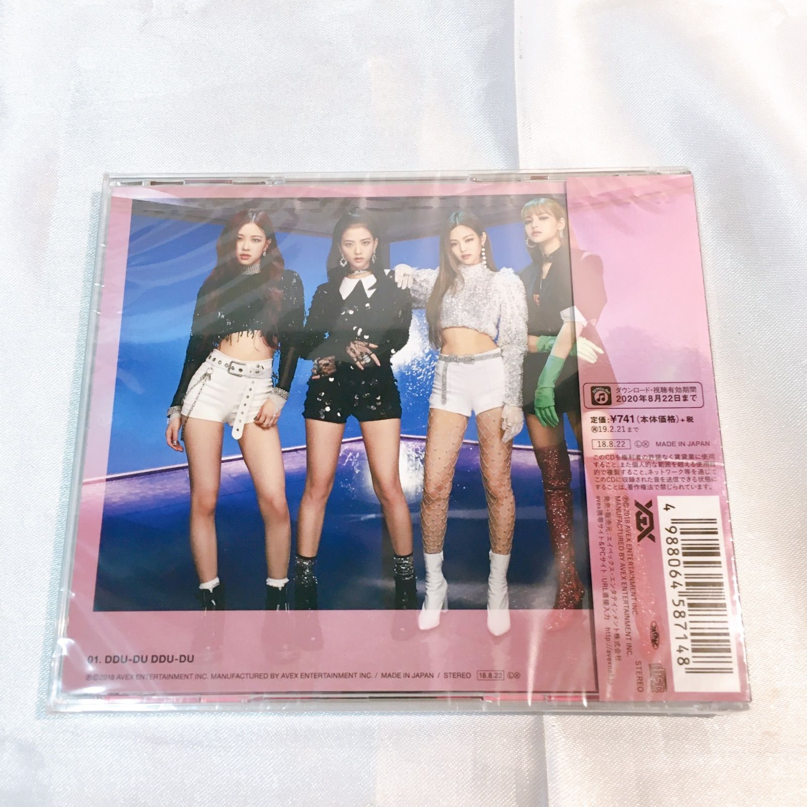 未開封品】BLACK PINK DDU-DU DDU-DU ジャケット2種2枚セット ブラック 