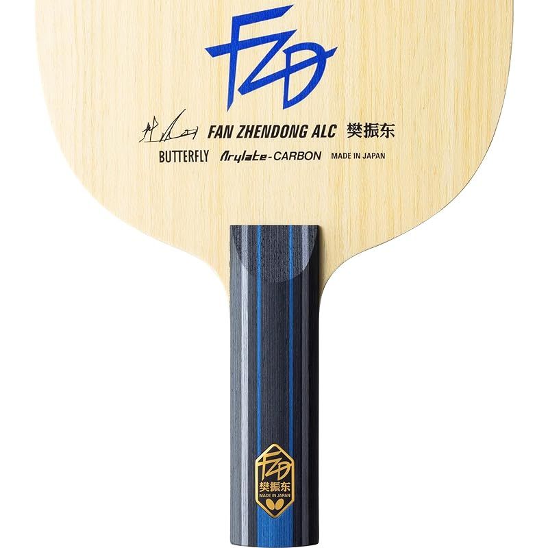  バタフライ Butterfly 卓球 ラケット 樊振東 ALC-ST 攻撃用シェーク 37224 ブレードサイズ レギュラー ラケット 卓球