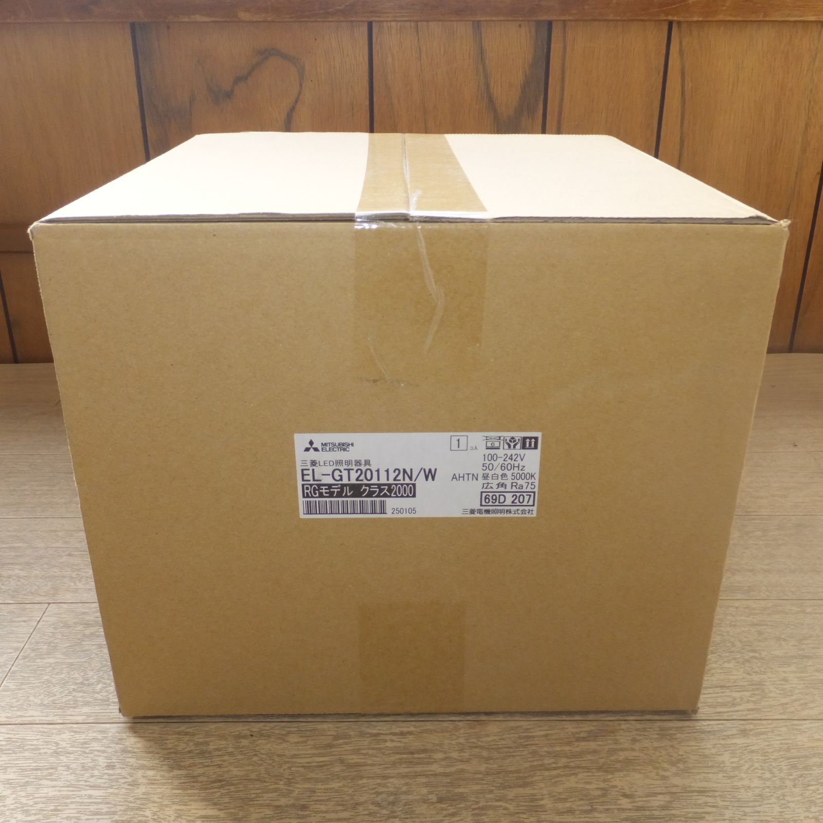 LED照明器具 EL-GT20112N|W
