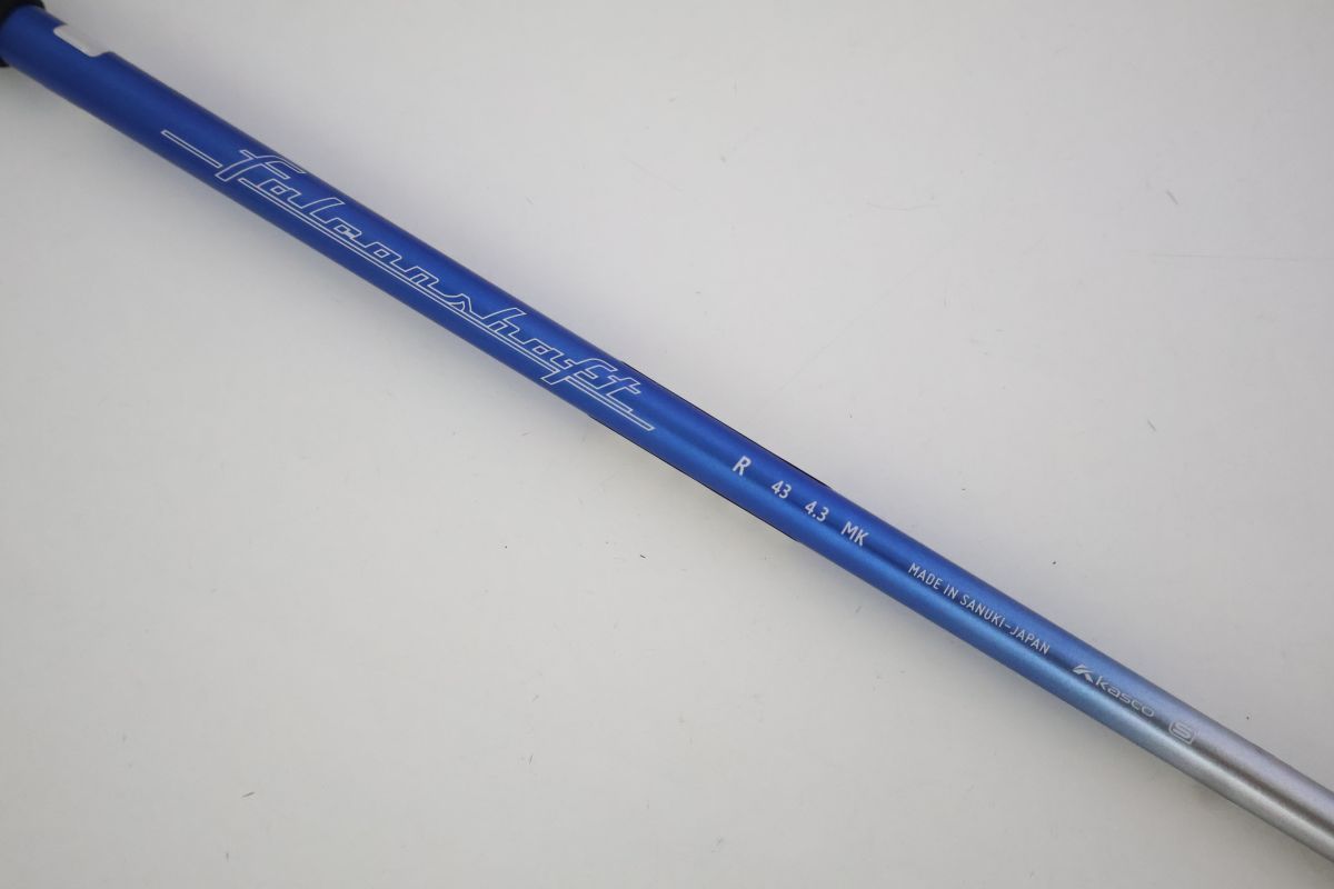 ○新品同様！2024年モデル！KASCO☆キャスコ UFO AIR UT by POWER