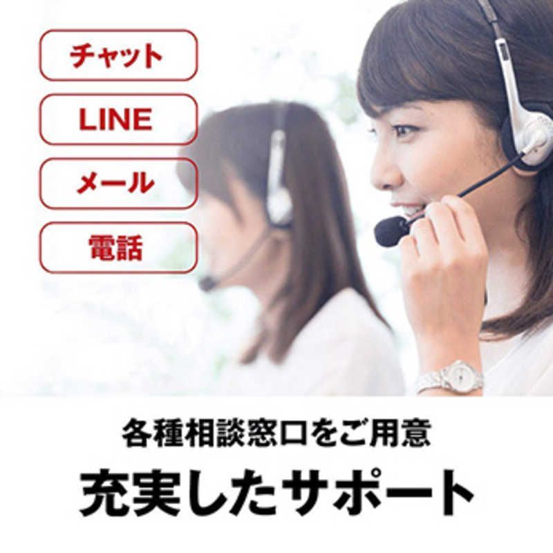 ０ＴＢ HD-TPA1U3-B